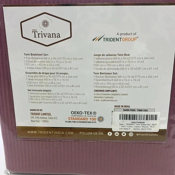 Trident Twin Sheet Set 300 TC Sateen Stripes Dark Pink Twin Size New - Picture 10 of 10